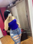 Çeşme İlginç Genç Escortlar Sitesi